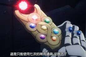 overlord简单科普骨王开宝库用的特殊道具 不选择砸门是明智之举图片