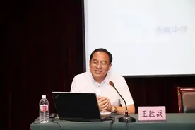余姚教育局局长王胜战，能否够上死刑？图片