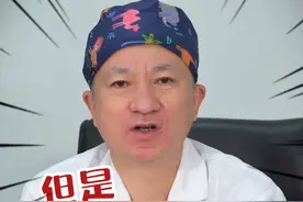 口腔医生贴心提醒，这5种情况，不用去种牙，尤其最后一种...图片