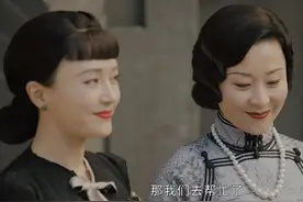 《传家》：最聪明的女人，不是钟玉而是黄夫人图片