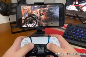 手机也能玩PS4/PS5游戏？远程游玩软件Remote Play下载使用教程图片