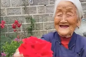 103岁老太活成18岁少女，干活比80岁儿媳妇利索，调皮捣蛋似小孩图片