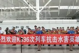 K396列车7名劳务派遣工被奖励转工，国企劳务派遣工转正有多难？图片