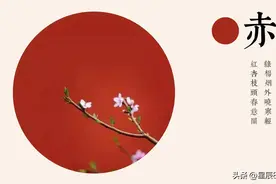 美到极致的中国传统色系图片