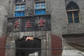 重庆南川天主堂图片