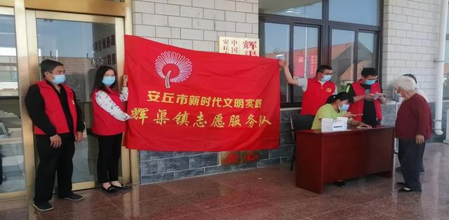 争创山东省乡村文化建设样板镇村 | 辉渠镇:百泉之乡 人文辉渠