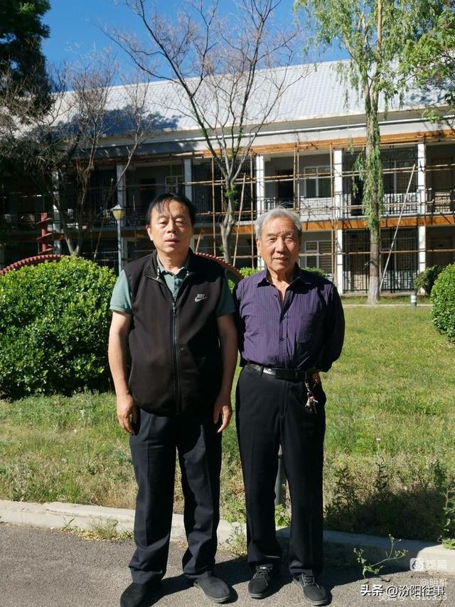 汾阳往事｜殷维明：走进三道川——苍儿会自驾游记