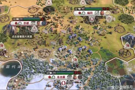 文明6教程：如何获得宗教胜利图片