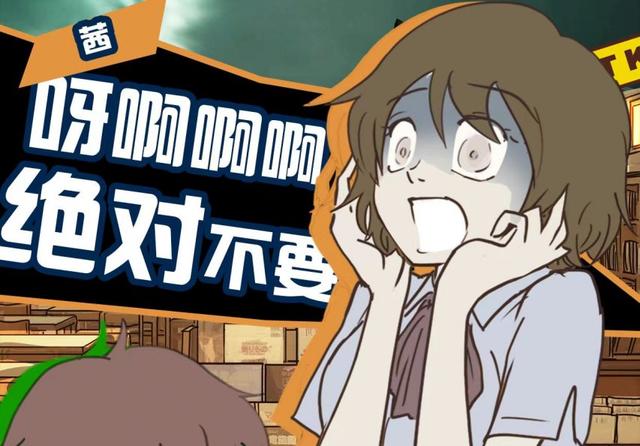 剧情向单机手游精选：虐心催泪VS治愈暖心，这波游戏超好“哭”！