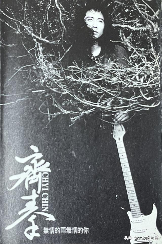 用眼睛“听”音乐之1994年你最喜欢的流行歌-唱片分享第93期