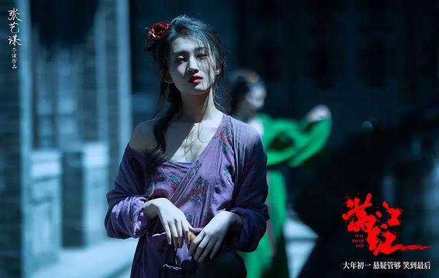 4月最火电影，败给一场床戏