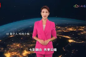 大家的祝福 七彩云端收到啦图片