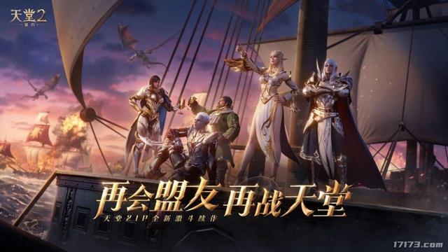 11月测试阵容堪称王炸！米哈游、腾讯、西山居、鹰角集体冲刺KPI