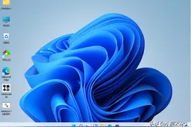 用于安装或升级 Windows 11 版本的通用产品密钥图片