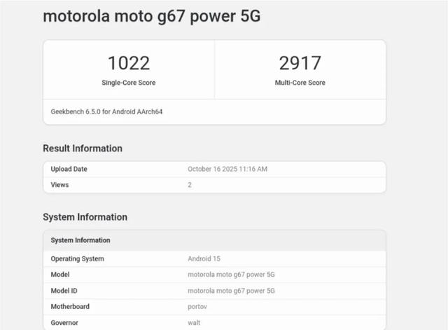 1.5k LCD屏幕中端处理器，moto多款新机曝光