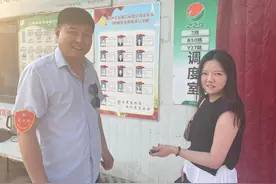 乘客私家车钥匙不慎遗落车厢，热心公交车长捡到及时归还图片