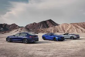 售96.8—119.8万元，全新宝马8系上市图片