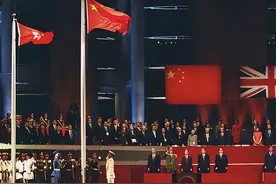 香港、澳门的回归仪式是如何设计的图片