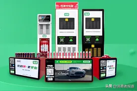 归还后芝麻分持续下降、商家无法提现，速绿充电宝遭消费者、合作商家投诉达数万起图片