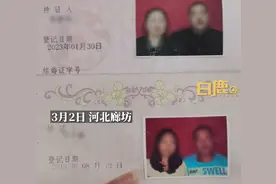 夫妻离婚后发现儿子患自闭症又复婚，妻子：经历了共患难，看到了丈夫的付出，决定一起面对以后的困难图片