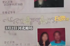 夫妻离婚后发现儿子患自闭症又复婚，妻子：经历了共患难，看到了丈夫的付出，决定一起面对以后的困难图片