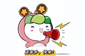 青春返家乡，筑梦正当时 | 2023年临夏市大学生暑假“返家乡”社会实践活动就等你啦！图片