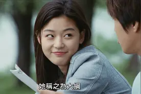 曾经风靡亚洲的韩国电影《我的野蛮女友》，究竟有何魔力？图片