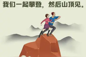 汉语国际教师证书值得考吗？怎么靠对外汉语挣钱？图片