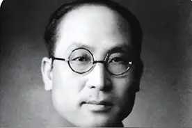 为了可爱的中国：“潜伏者”阎宝航图片