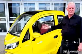 外国老头，购买中国的老头乐，成为整条街最潮最时尚的老头图片