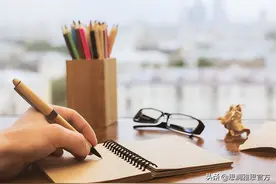 英语专业八级相当于雅思几分？图片