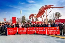 光影中国网“南阳世界月季大观园-西园夜景”大型摄影采风活动成功举办图片