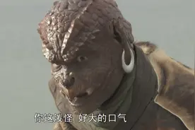 西游记：九头虫负伤后逃往北海，孙悟空为什么拦着猪八戒不让追？图片