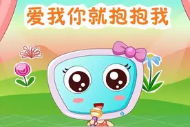 你真的知道怎么“爱”孩子吗？这首儿歌帮你解锁爱孩子的正确方式图片