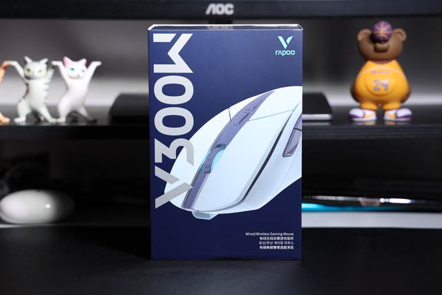 【中小手必备游戏神器】雷柏V300W双模无线RGB游戏鼠标开箱评测！