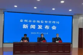你用的“海飞丝”可能都是假的！兴化查获大量假冒洗发水图片
