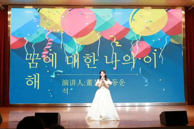 四川省民生研究会新媒体中心-官网