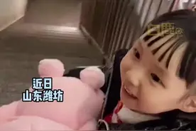女儿时隔3年回家母亲开门狂哭不止 妹妹：姐夫承诺以后每年回家2次图片