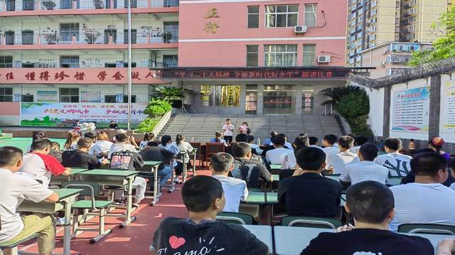 四川省民生研究会新媒体中心-官网