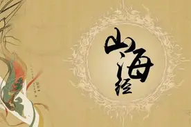 《山海经》中的生物不是假的？现实中已找到3个，最后1个灭绝了？图片