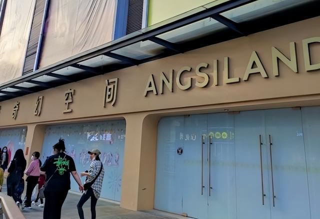 投资过亿网红店倒闭 最贵蛋糕卖1314万