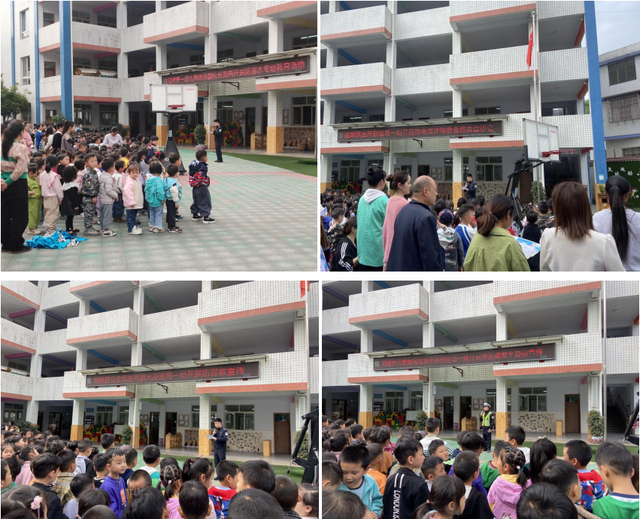 四川省民生研究会新媒体中心-官网