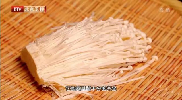 每天一把“益智菇”，健脑、控脂、解疲劳，3件事让身体更受益