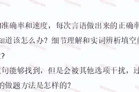 小白如何备考公务员，需搞清楚五个方面，现在知道还不算晚图片