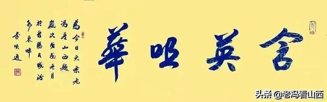 ��Ʒ��ɽ����ʳ ����ɽ��ζ��������Ʒ���ƹ�������ɹ��ٰ�