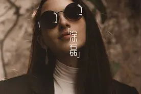 男人爱大嫂，女人爱小姨？图片