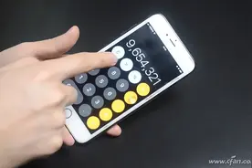 手机安全有妙招 将隐私文件藏进计算器图片