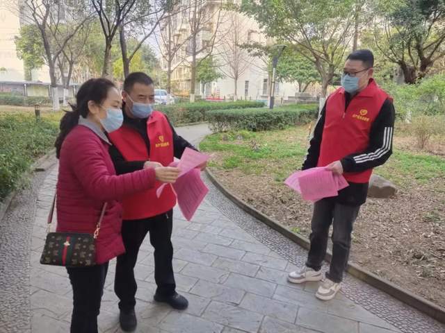 四川省民生研究会新媒体中心-官网