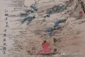 中国历史上最痴情的三个男人图片