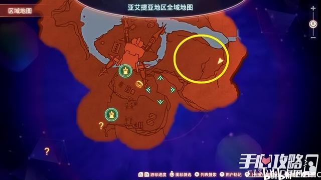 《异度之刃3》全流程攻略大全：全主线+全支线任务攻略